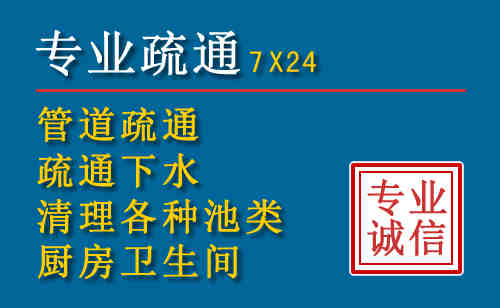 铁东搬家公司提示：夏季高温季节长途搬家的6大常识